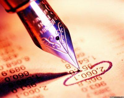 如何查询自己期货手续费比例,光大期货和中信期货手续费贵不贵