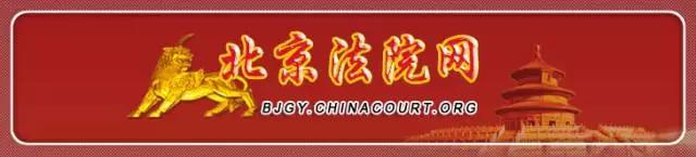 不良资产债权尽职调查报告,不良资产尽职调查