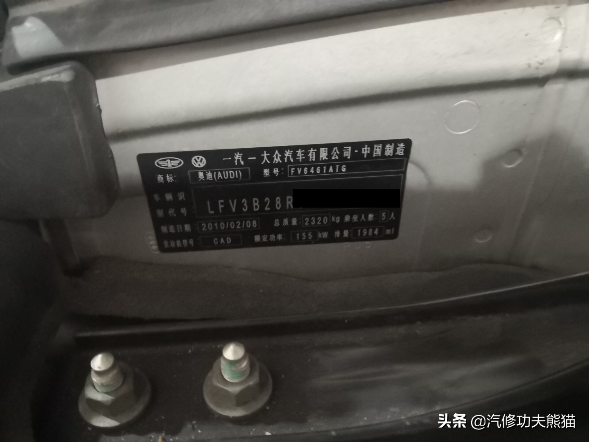 十年的奥迪q5维修,10年奥迪q5烧机油能解决吗