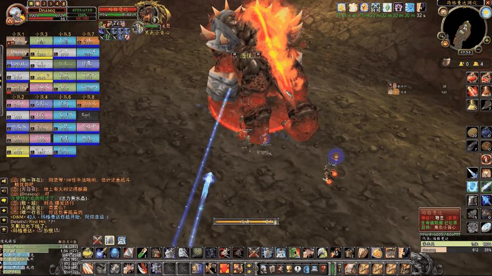 魔兽世界怀旧服防战士最好装备,怀旧服tbc防战p1最好装备搭配