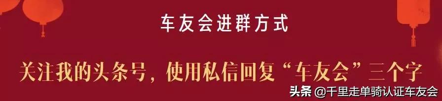 沃尔沃车友群聊天,沃尔沃车友群官网
