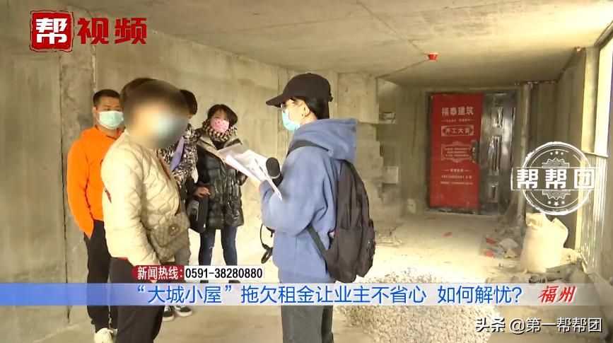 房子交给房屋中介托管往外租,托管给中介房子出现问题