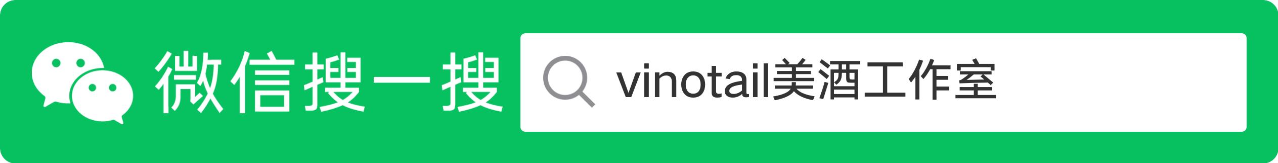 德国葡萄酒酿造技术,德国入门啤酒