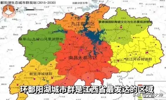 江西为什么这么强,江西为什么存在感这么低