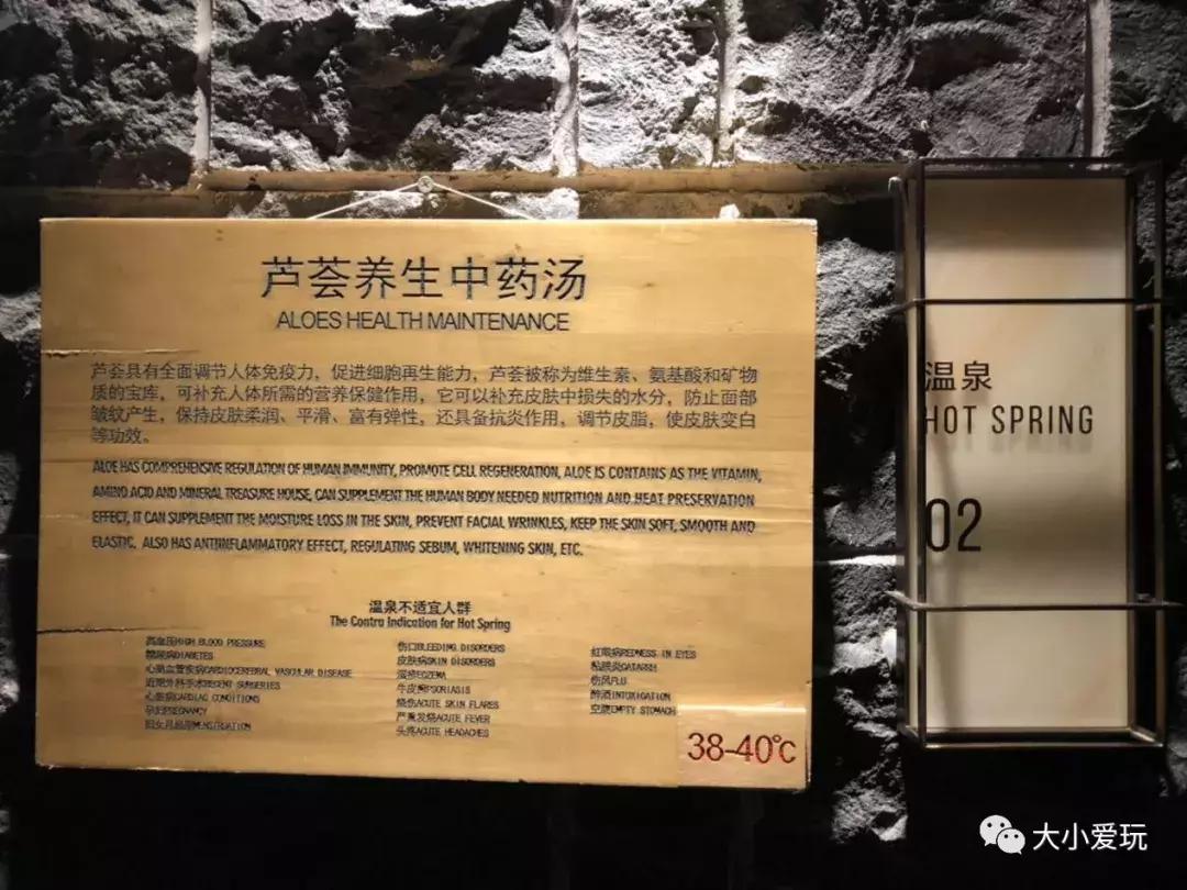 北京亲子酒店民宿推荐,盘点五家仪式感满满的亲子民宿