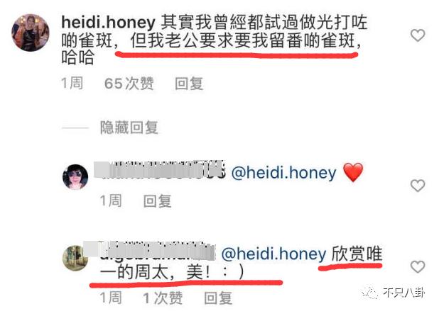 史上最强小三连续剧,史上最强小三完整版视频