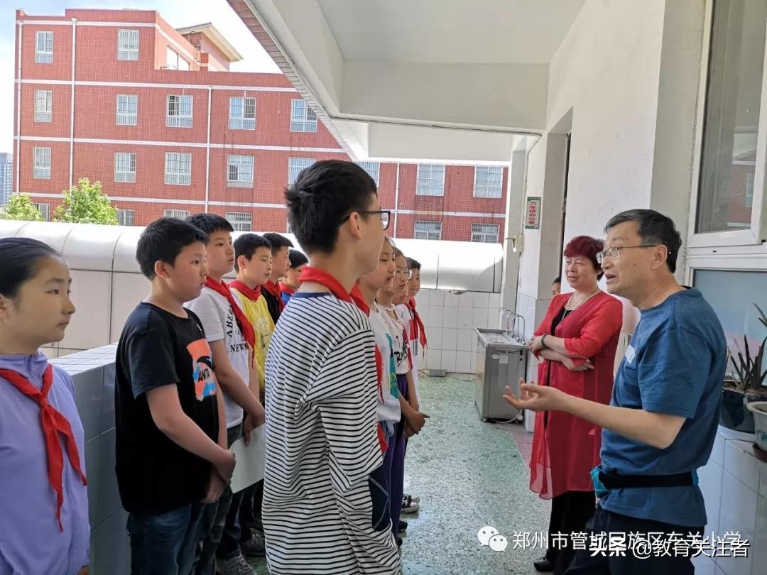 品读东关小学“我的一本课外书”读书英雄会—六年级专场