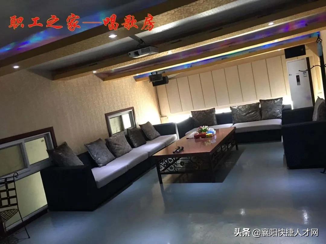 甯濈繑瑁呴グ宸ョ▼鏈夐檺鍏徃,甯濈繑瑁呴グ