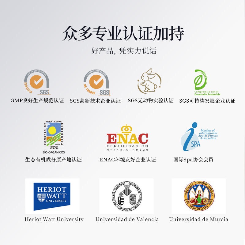 回购护肤品排行榜前十名,40岁护肤品推荐1000元