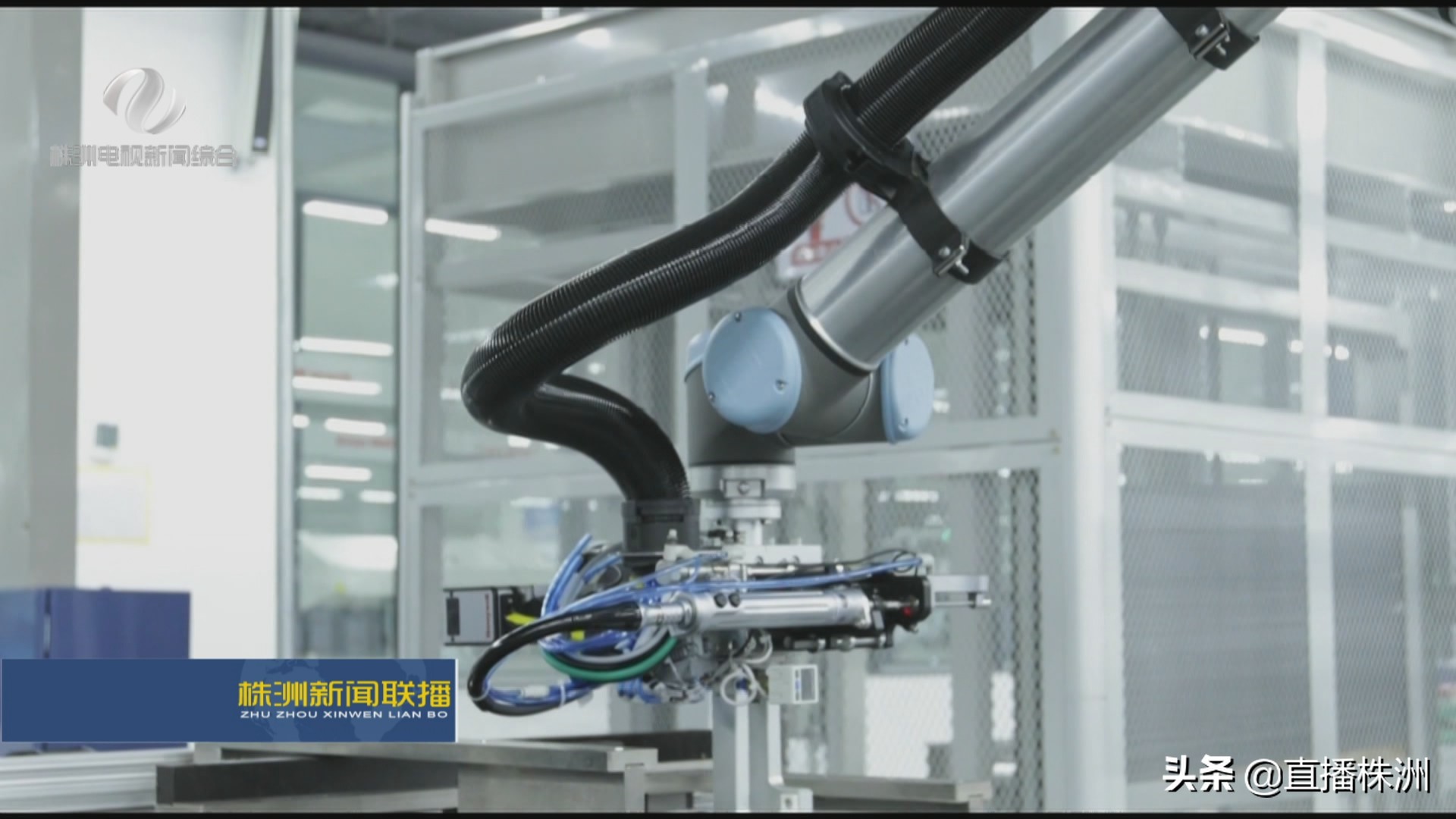 株洲长城计算机厂怎么样,长城计算机株洲分公司