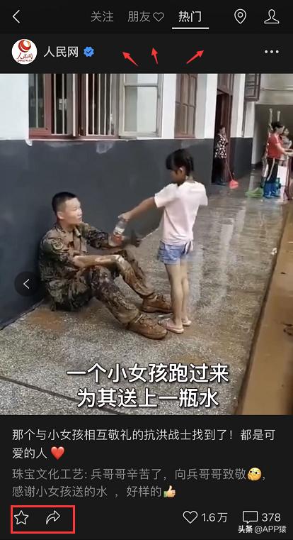 ios更新可以修改微信号了吗,ios版本什么时候可以修改微信号