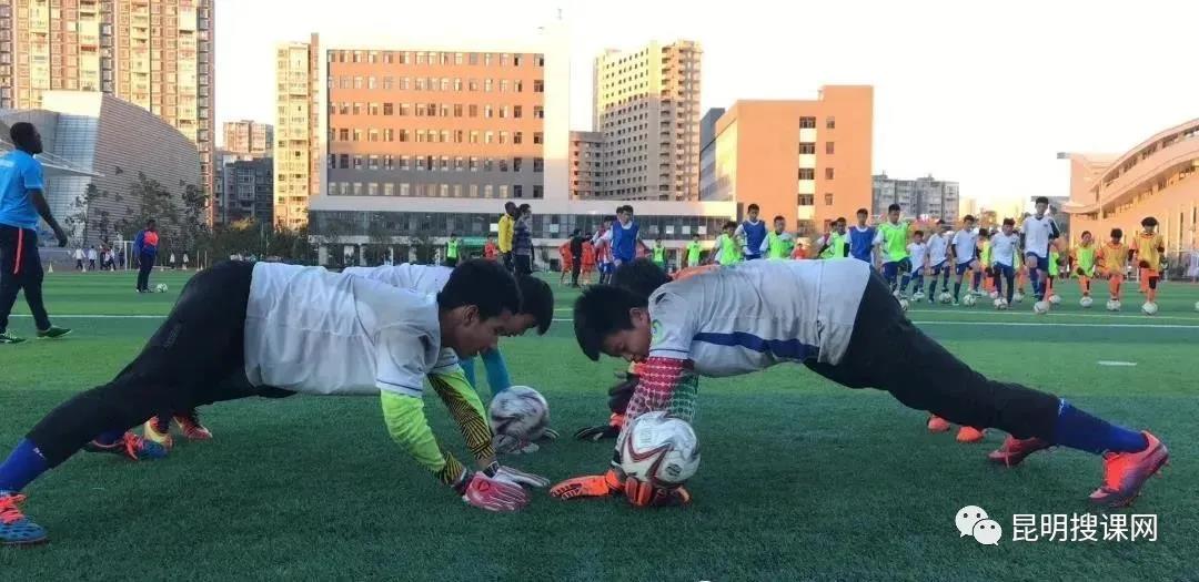 2022年昆明体育特长生初升高方案,昆明中考体育特长生招生学校