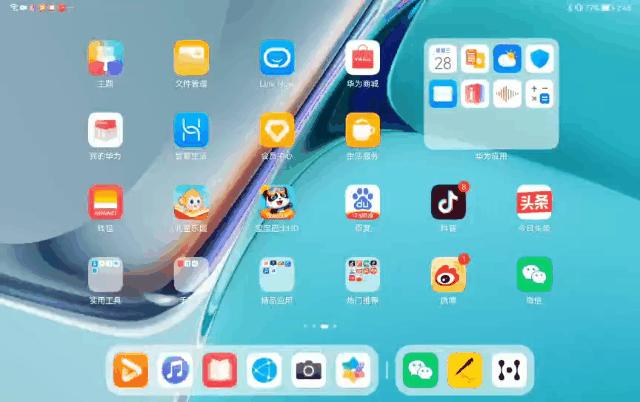 matepad11和matepadpro12.6选哪个,华为matepad11和matepadpro10.8