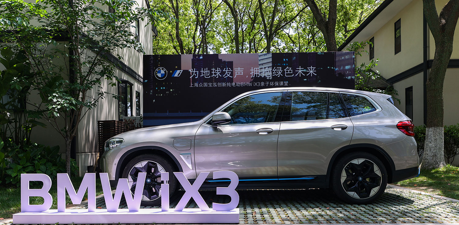 为地球发声保护野生动物,为地球环境发声