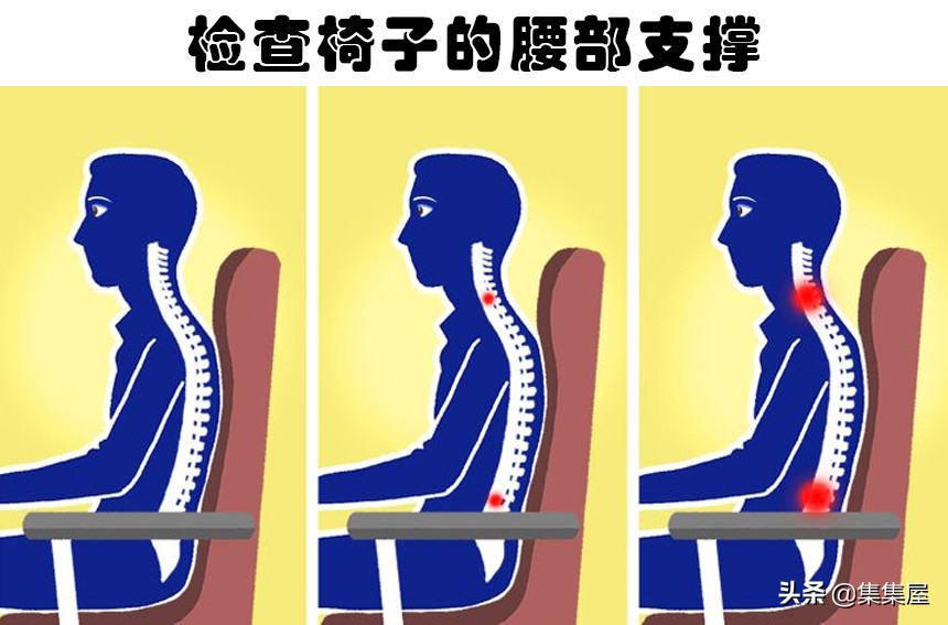 久坐的人在家怎样锻炼,久坐的人该如何保持健康