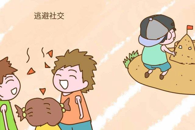 家长如何给孩子系统脱敏,孩子社交恐惧怎么教育