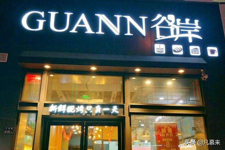 郑州蛋糕店排名前十名,郑州的蛋糕排名