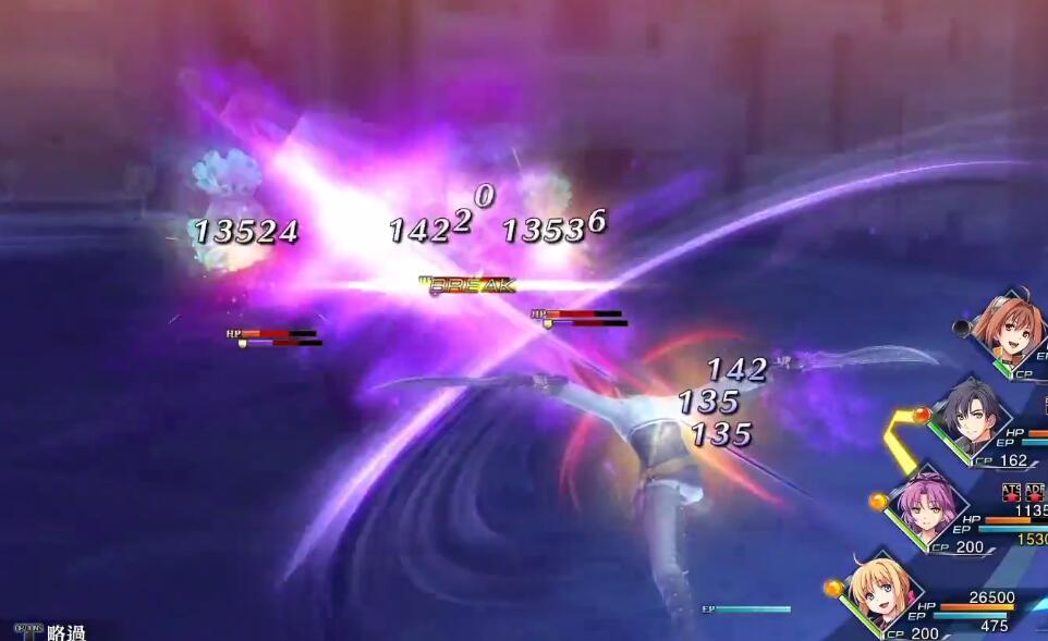 活在同一世界观下的利与弊，浅谈《空之轨迹》进化之路