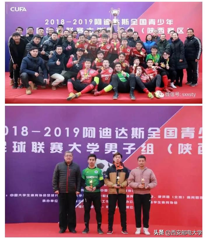 首次参赛一举夺魁,第一次参赛得了银奖