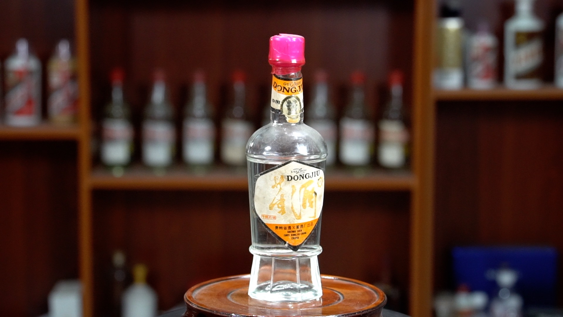 茅酒守艺人品酒完整版,茅酒守艺人品酒视频