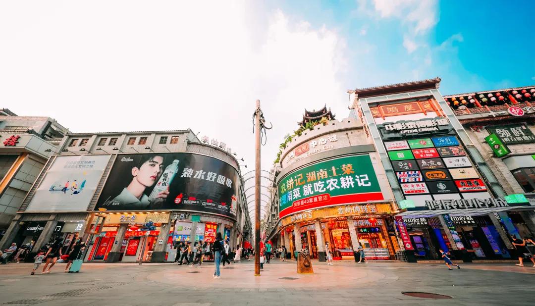 漫游东游西荡,漫游深圳城市