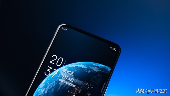 中兴axon30屏下摄像头版评测,中兴axon30与axon30pro区别