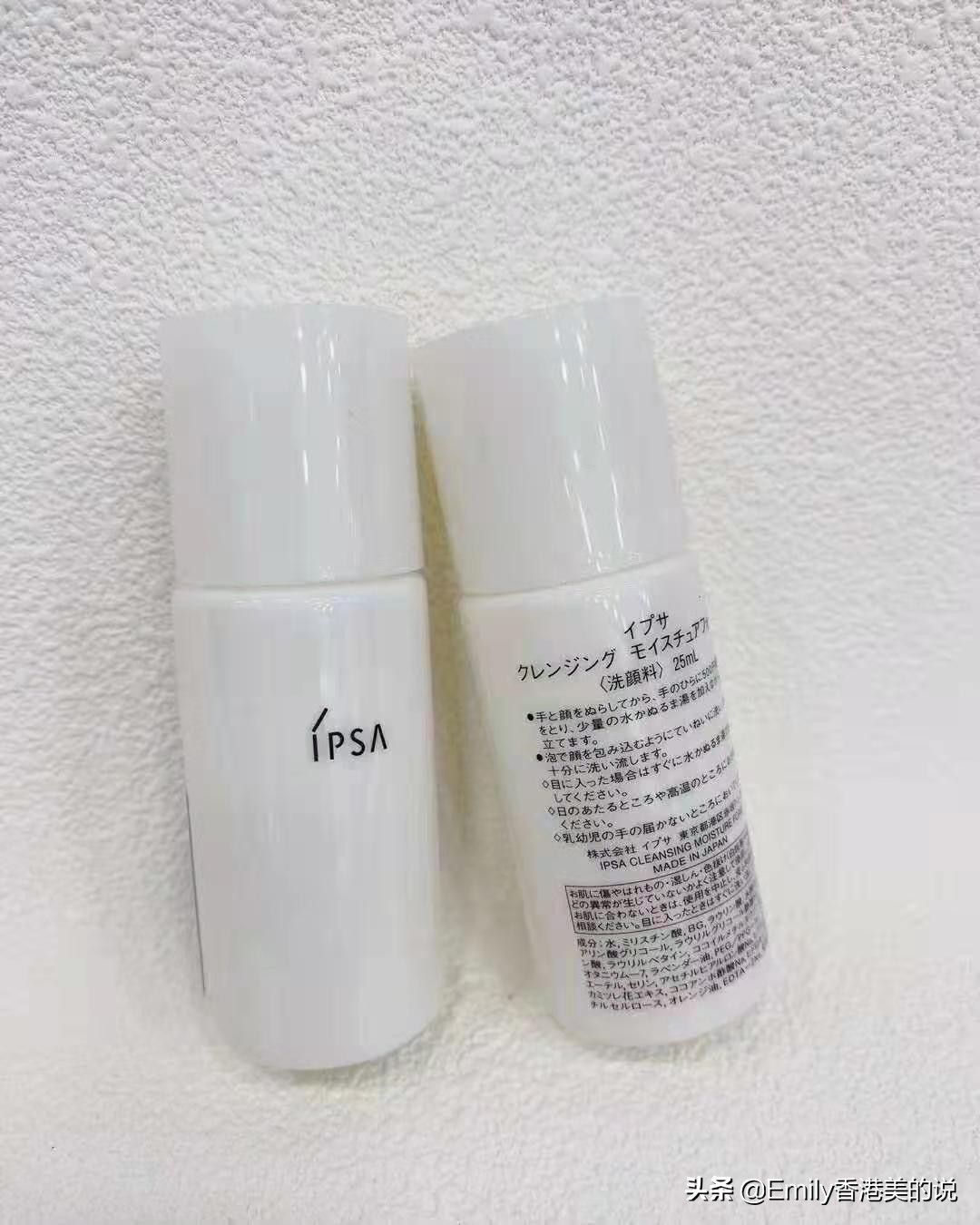 芙丽芳丝洗面奶适合干皮还是油皮,推荐一款干皮肤用洗面奶