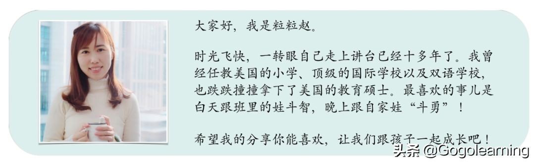 班级文化的八大铁律,没有班级文化的教室