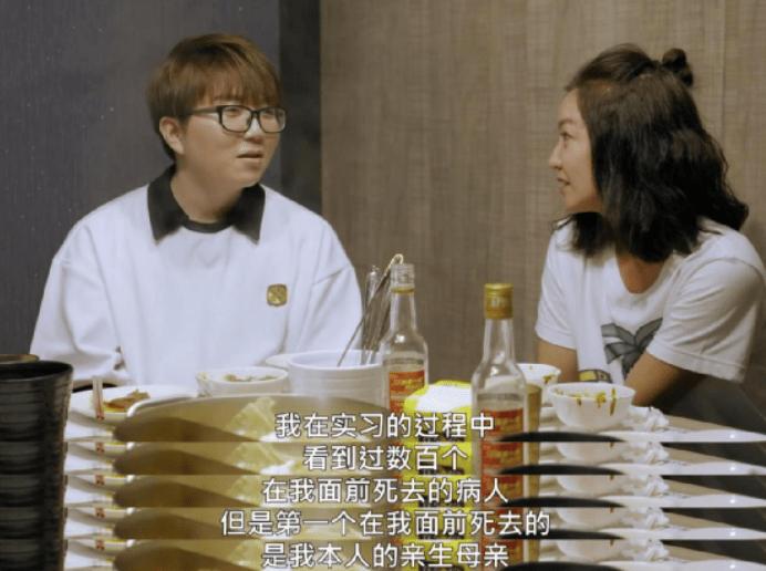 中国医生经典歌曲,中国医生三首歌曲