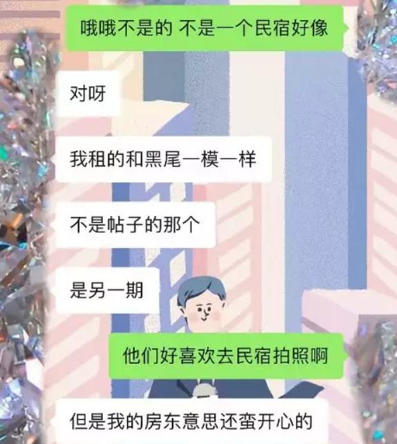 夫妻俩分道扬镳,秀恩爱的夫妻俩却突然分道扬镳了