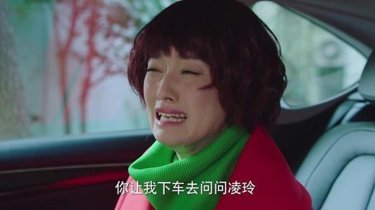 我的前半生罗子君离婚后完美逆袭,前半生罗子君离婚视频