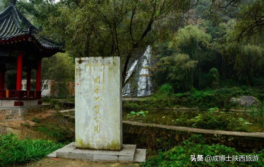 秦岭终南山旅游推荐,最近秦岭终南山景区