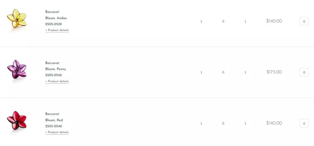 希尔顿结婚酒席价格表,名媛希尔顿婚礼现场曝光