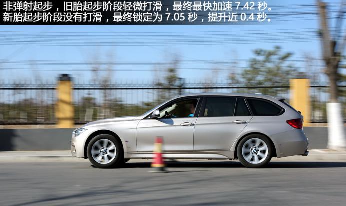 邓禄普lm705和马牌mc5升级款哪个好,马牌mc5相同规格轮胎有哪些