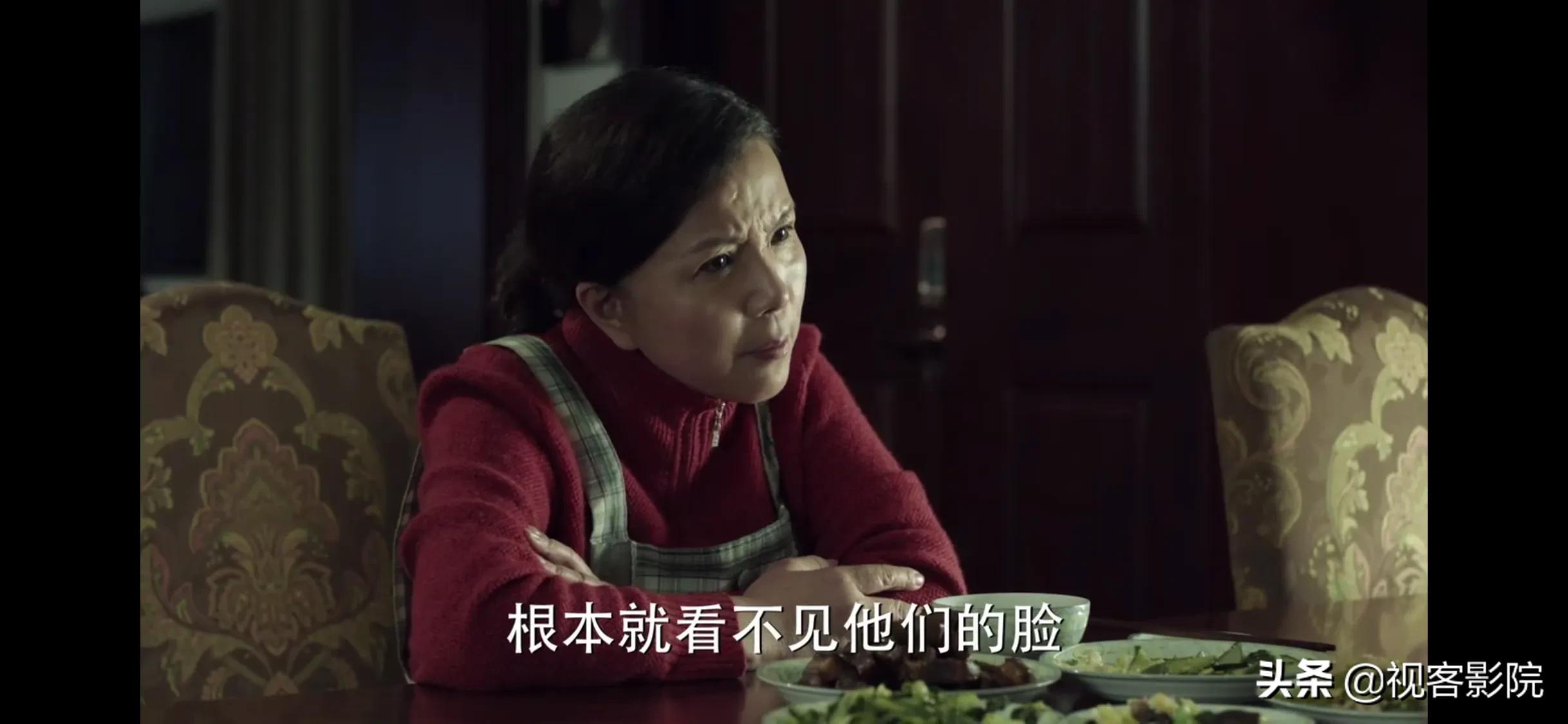 人民的名义沙瑞金谈干部问题,人民的名义沙瑞金到信访窗口片段