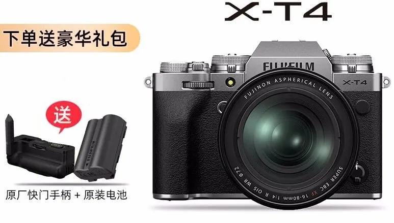 相机价格上涨还有哪些值得购买,相机涨价对比表