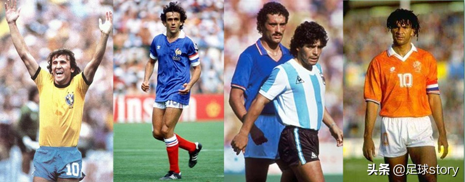 历史上伟大的左边锋,足球世纪十大前腰