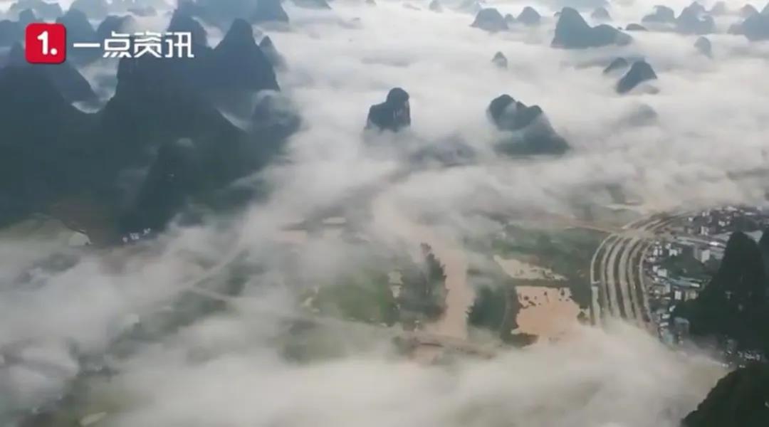 震撼的桂林山水视频,震撼大雾