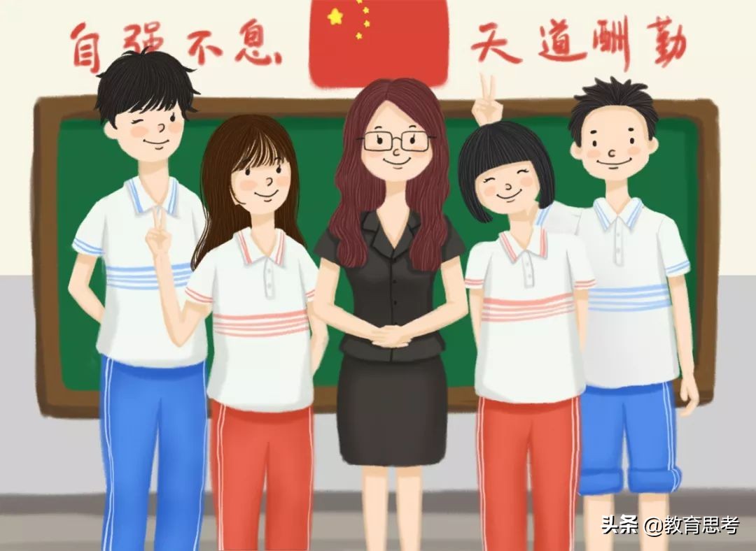 教师听课评课技巧,教师说课评课