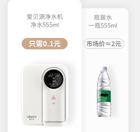 海鸥高端饮水机,海鸥牌过滤饮水机