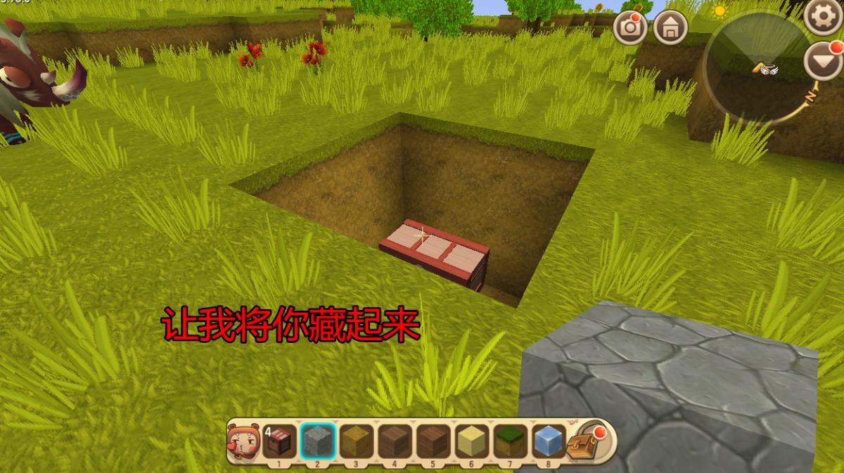 迷你世界：创造模式中的隐藏小知识你了解吗？隐藏按键是关键