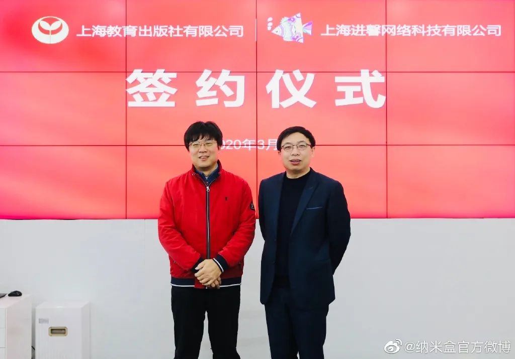 特别企划以爱为营,特别企划pb