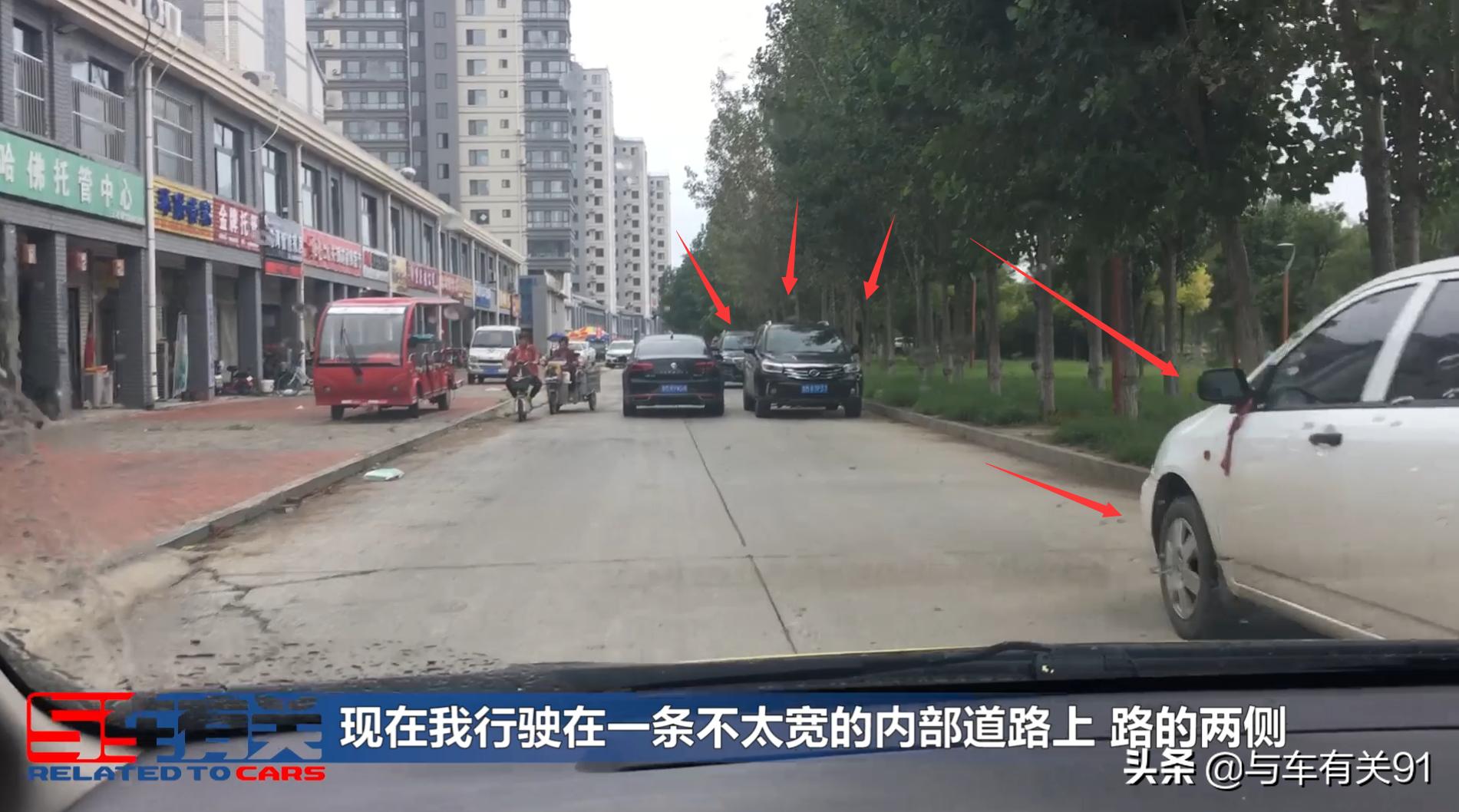 新手窄路会车避免后视镜刮擦技巧,窄路会车如何避免前后左右剐蹭到