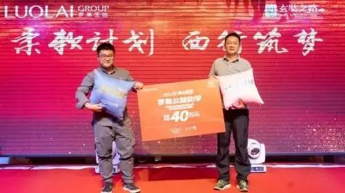 市道不好重狼性!谢悦增、*伟薛**斌、余静渊、姚良松、式团建定军心