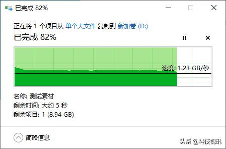东芝rc500寿命,东芝r200固态硬盘
