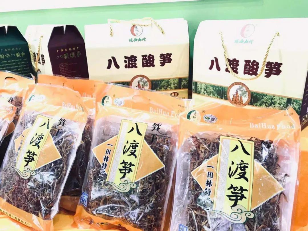 第19届农交会上的这些名特优农产品火了，有你家乡的吗？