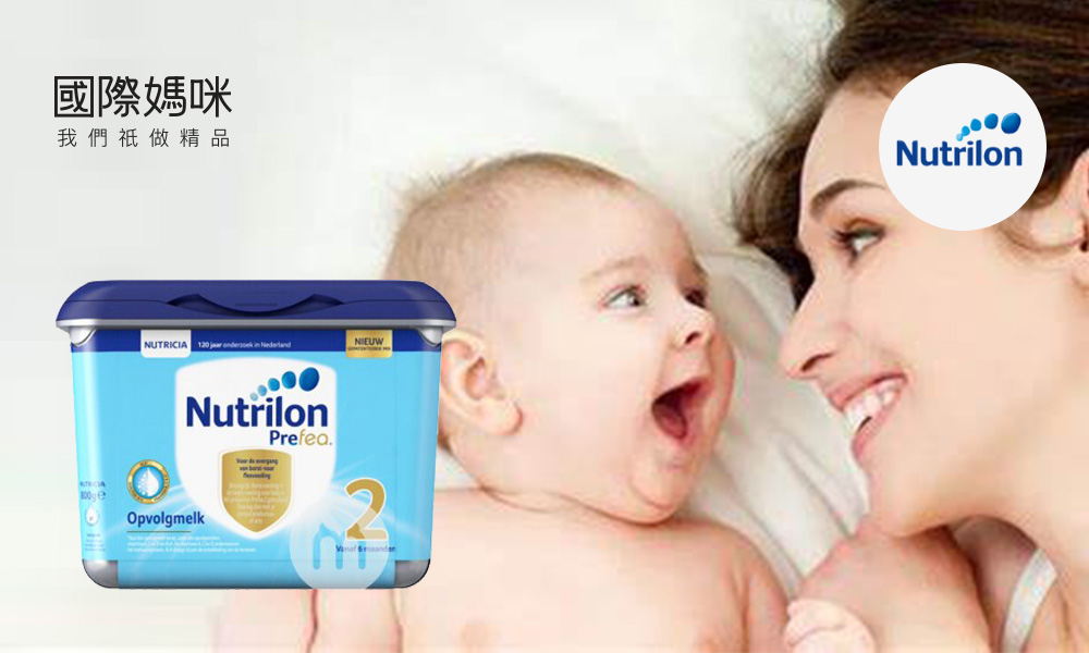 荷兰牛栏是普通奶粉还是特殊奶粉,荷兰牛栏奶粉不挂壁是真的吗