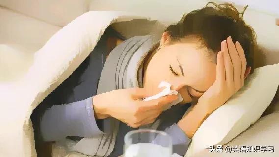 英语口语请假,英语请假说明格式