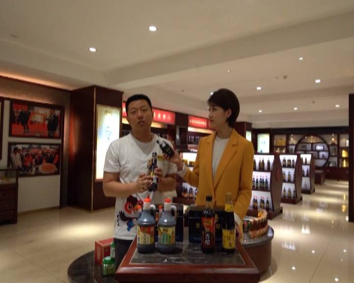 太原醋都尚品品牌,太原醋品牌