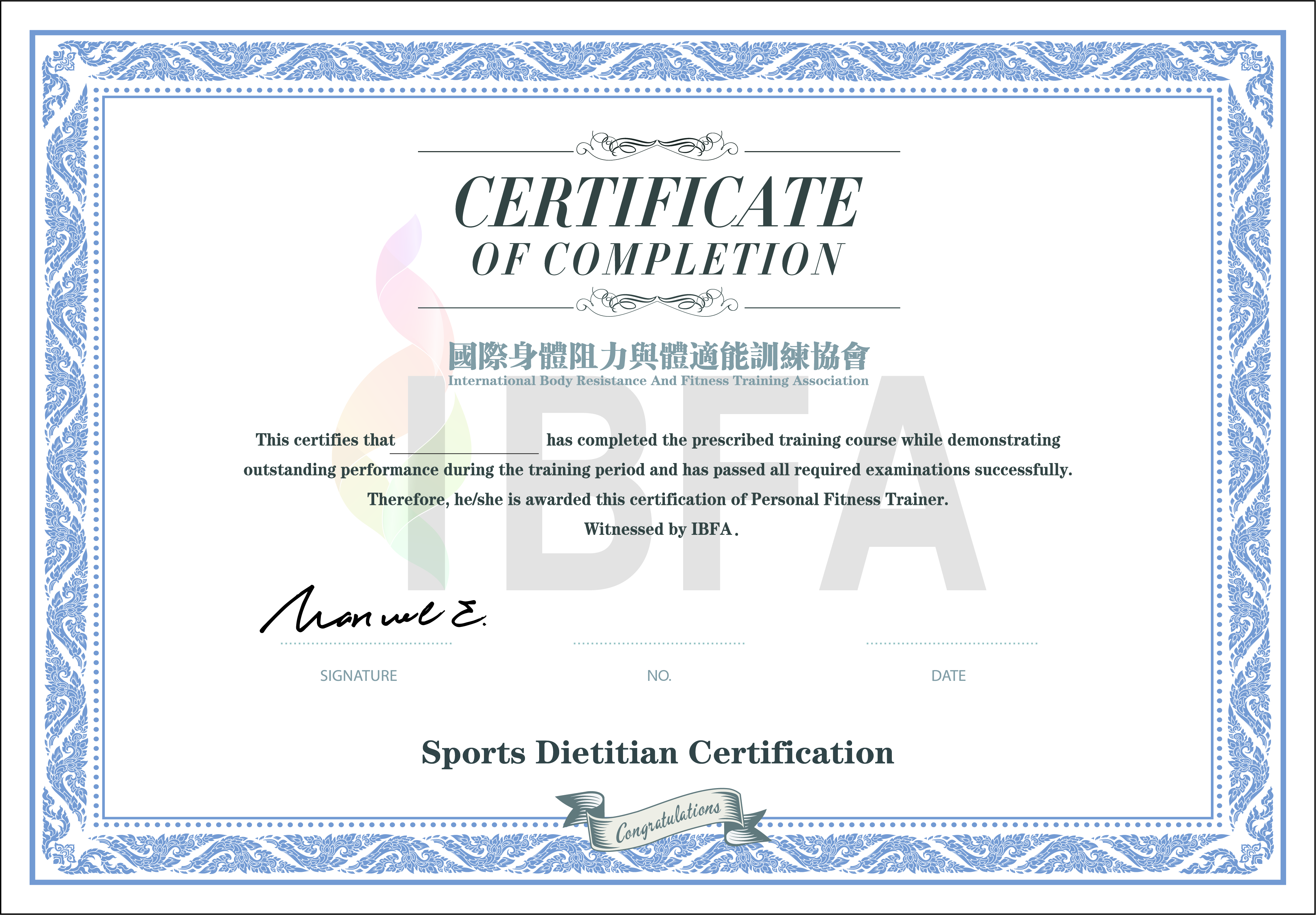 10大健身证书排行榜,国际4大健身证书